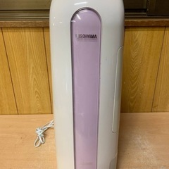 ✅アイリスオーヤマ衣類乾燥除湿機✅ ✅IJD-H20-P✅の画像