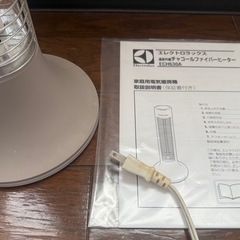 【取説付き】チャコール遠赤ヒーター　エレクトロラックスの画像