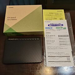 電子辞書 CASIO EX-word XD-Z4800の画像