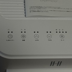 2023年式　完動品　移動式エアコンの画像