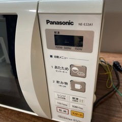 パナソニック 電子レンジ 850W 2017年製の画像
