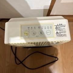ヒーターの画像
