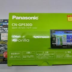 パナソニックポータブルカーナビゲーション(中古)の画像