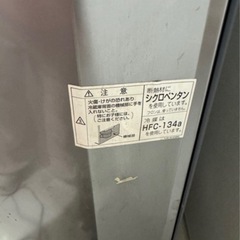 冷蔵庫の画像