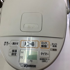 象印 電気ポットの画像