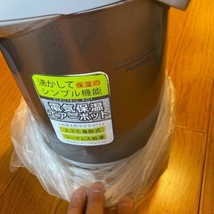 電気ポット　美品の画像