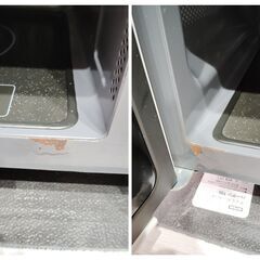 アイリスオーヤマ 電子レンジ (2017年製) の画像