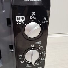 アイリスオーヤマ 電子レンジ (2017年製) の画像