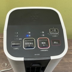 セラミックファンヒーター　SHARP シャープ　HX-GS1-W 2017年製　動作確認済みの画像