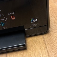 【お渡し決まりました】インクジェットプリンター（インクカートリッジ付き）の画像