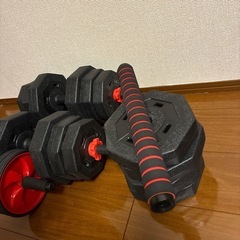 Wout　可変式ダンベル 20kg×2 腹筋ローラー の画像