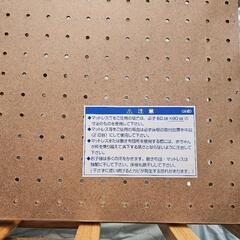 KATOJI ミニベビーベッドの画像