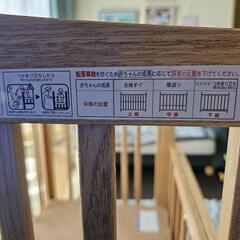 KATOJI ミニベビーベッドの画像