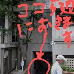資格試験の本など 1人2点までの画像