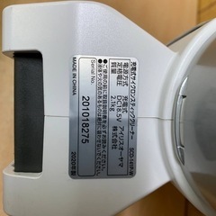 ✅アイリスオーヤマサイクロンスティッククリーナー✅ ✅SCD-141P-W✅の画像