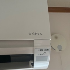 エアコンの画像