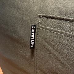 OUTPUT LIFE　Compression Garden Sofaの画像