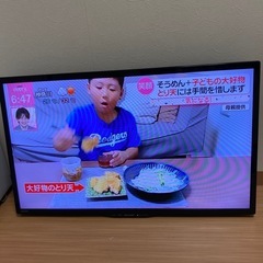 AQUOS LC-32w35 液晶テレビ　状態良好　値下げ有りの画像