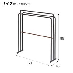 3連バスタオルスタンド トレス(BK)の画像