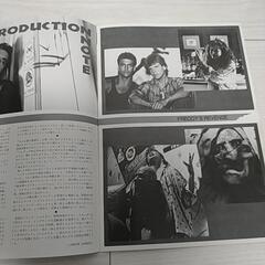 エルム街の悪夢パンフレットの画像