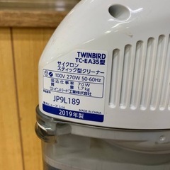 ✅ツインバードサイクロンスティック型クリーナー✅ ✅TC-EA35✅の画像