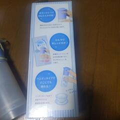 かんたん電動氷かき器　ブルーの画像