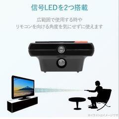 「新品未使用」SHARP　AQUOS　リモコンの画像