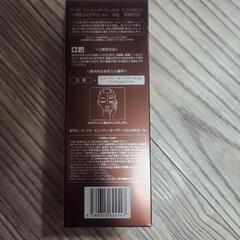 美容ジェルの画像