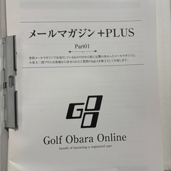 ゴルフ　小原大二郎　GOOプロジェクト　　の画像