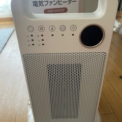 VOIMAS 電気ファンヒーターお譲りしますの画像