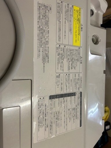 Panasonic NA-VX7700L 2016年製 ドラム式洗濯機