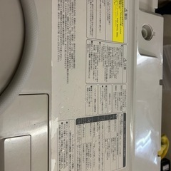 Panasonic NA-VX7700L 2016年製 ドラム式洗濯機の画像