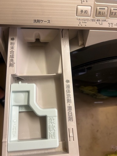 Panasonic NA-VX7700L 2016年製 ドラム式洗濯機