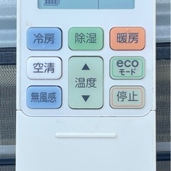⭐️①TOSHIBAエアコン大清快2020年製　2.2kw 6畳用〜の画像