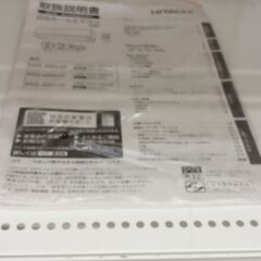 ★リユースのサカイ高崎店★TJ12508 HITACHI ルームエアコン RAS-AW22K(W) 2.2kw 20年製 室内機分解洗浄済みの画像