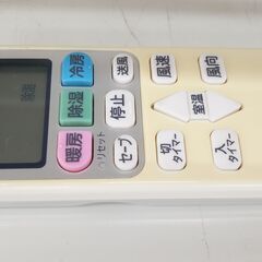 ★リユースのサカイ高崎店★TJ12508 HITACHI ルームエアコン RAS-AW22K(W) 2.2kw 20年製 室内機分解洗浄済みの画像