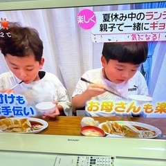 SHARP AQUOS 40型液晶テレビの画像