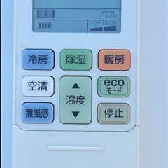 ⭐️②  TOSHIBA エアコン 大清快 2020年製 2.2kw 6畳用〜 の画像