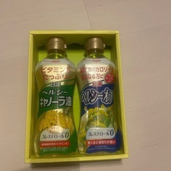 金麦350ml×24缶 オイリオの画像