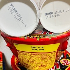 ラーメン類の画像