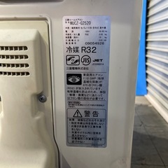 美品　霧ヶ峰 エアコン 室外機 2020年製の画像