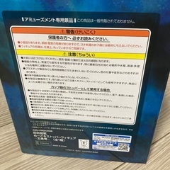 新品🔴呪術廻戦🔴五条悟フィギュアの画像