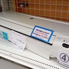 ★リユースのサカイ高崎店★TJ12509 コロナ ルームエアコン RC-2222R 2.2kw 22年製 室内機分解洗浄済みの画像
