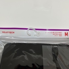 武蔵小杉★新品未開封★UNIQLO ヒートテック レギンス Mサイズ 十分丈 ユニクロの画像