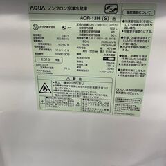 冷蔵庫　No.3942　AQUA　2019年製　126L　AQR-13H　【リサイクルショップどりーむ天保山】の画像