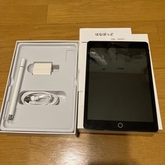 花江夏樹　イケボでポシュレ　はなぱっど　　の画像