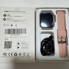 スマートウオッチ 日本語対応 Bluetooth 多機能 ピンクの画像