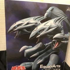 遊戯王　ブルーアイズの画像