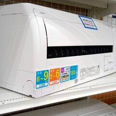 ★リユースのサカイ高崎店★TJ12510 FUJITSU ルームエアコン AS-D223NTK 2.2kw 23年製 室内機分解洗浄済みの画像