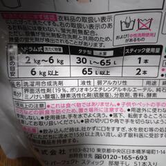 AttackZeroパーフェクトスティックの画像
